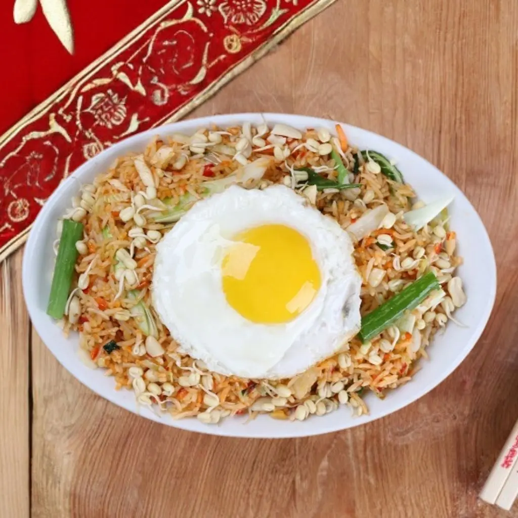 أرز ناس جورينج